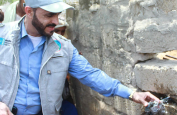 المياه والاصحاح البيئي