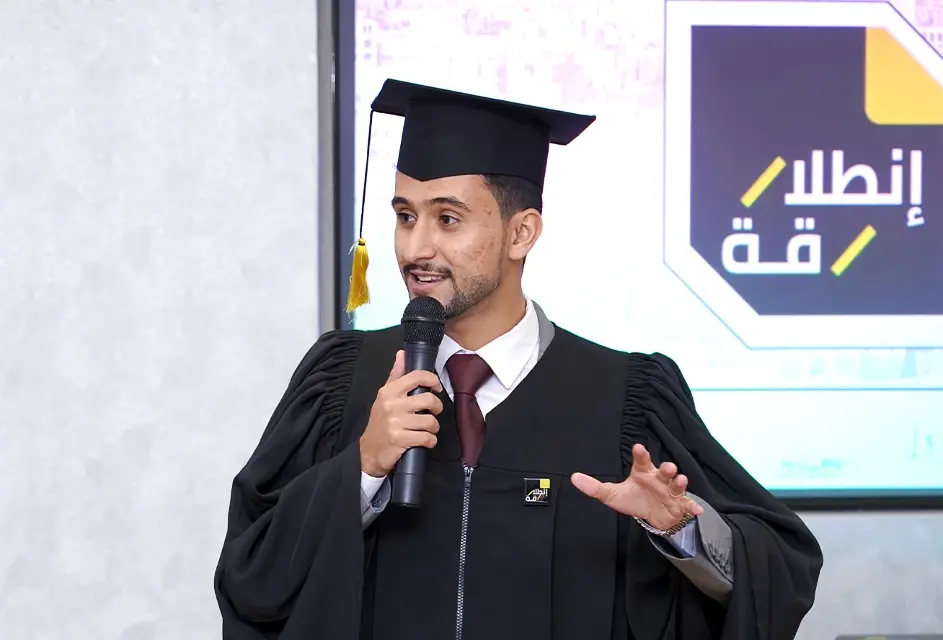 Empowering the Talents of Tomorrow