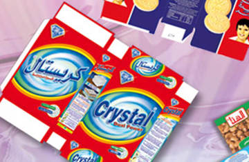 مطابع المتنوعة