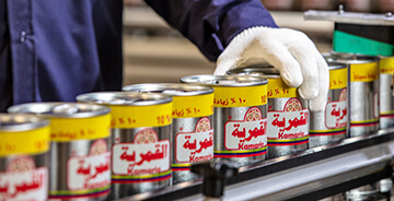 اكتشف علامتنا التجارية