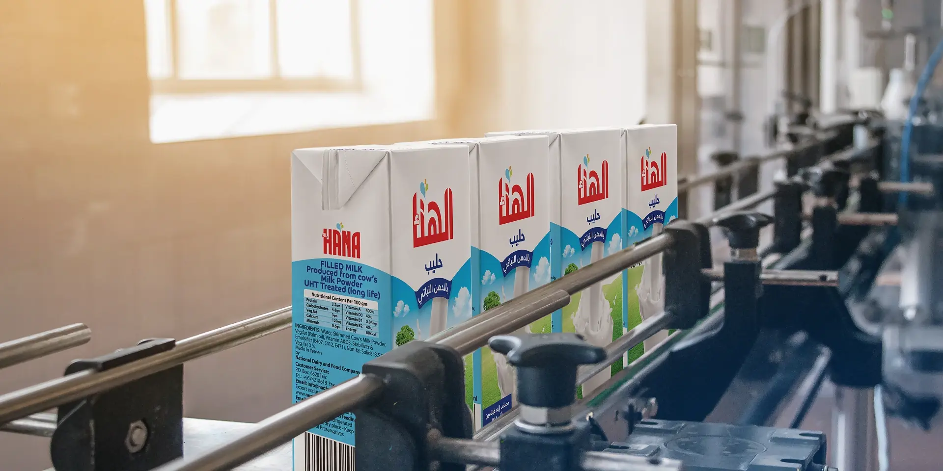 National Dairy and Food Co (Nadfood)