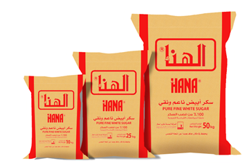Al-Hana Sugar packets