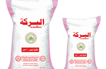 البركة دقيق مخلوط