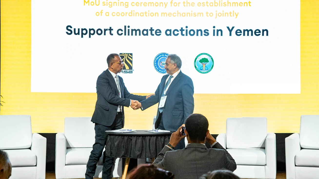 أول آلية تنسيق للعمل المناخي في اليمن بين القطاعين العام والخاص في مؤتمر المناخ ٢٨