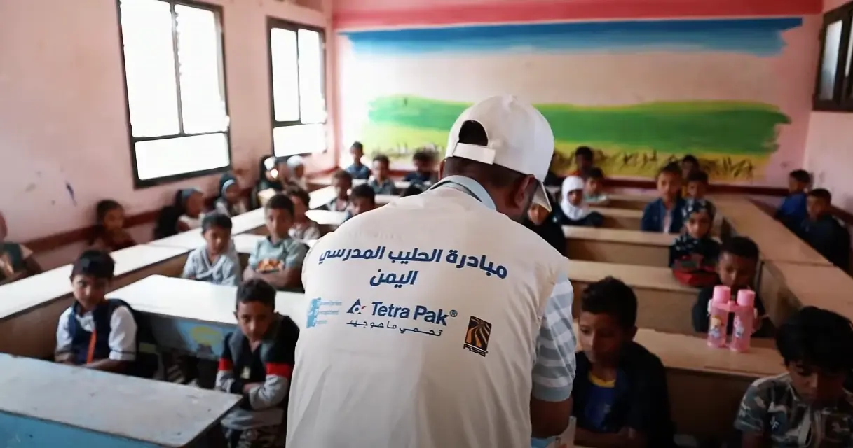 Private Sector Action on the SDGs is Imperative