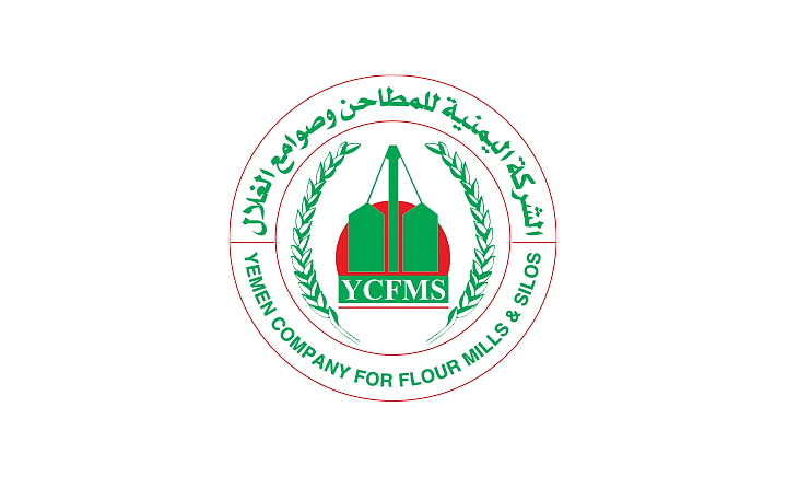 Yemen Company for Flour Mills & Silos (Aden)