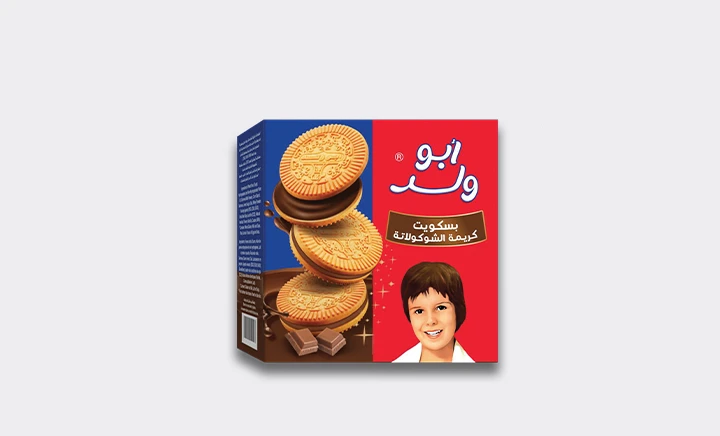 Abu Walad Chocolate Biscuit