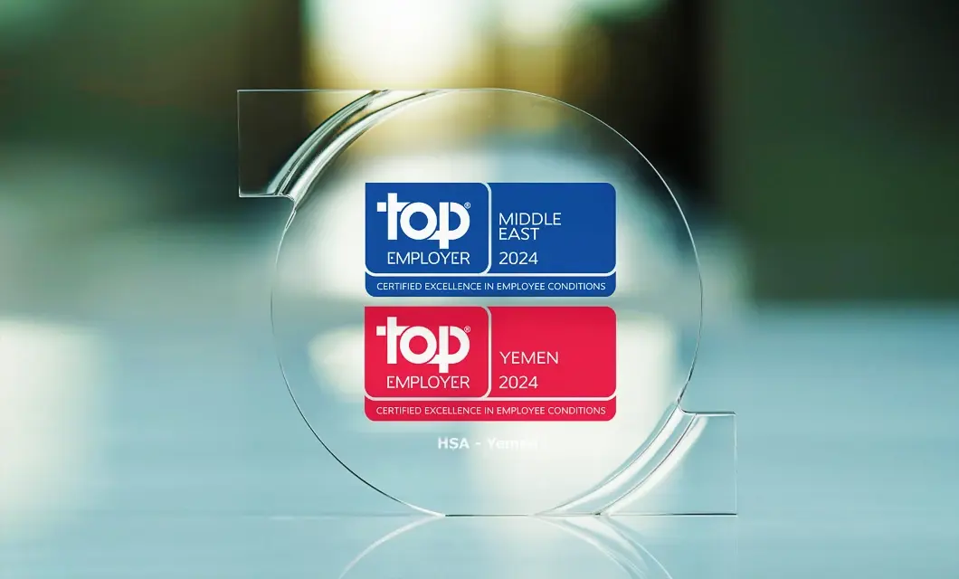 مجموعة هائل سعيد أنعم وشركاه ضمن أفضل أصحاب العمل في الشرق الأوسط للعام الثالث على التوالي